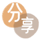 渭南信用卡商家平台☀️诚信信用卡24小时在线接单 - 珠海信用卡